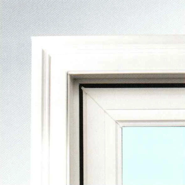 2 Inch Milled with Sill Nose Configuration